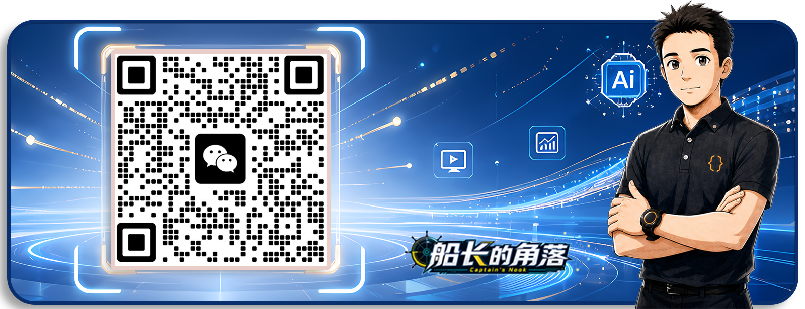 文档插图