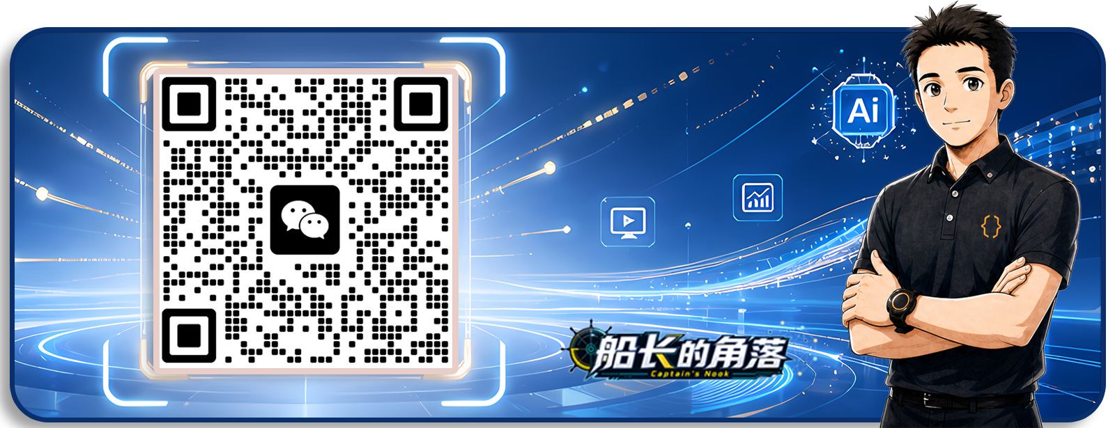 文档插图